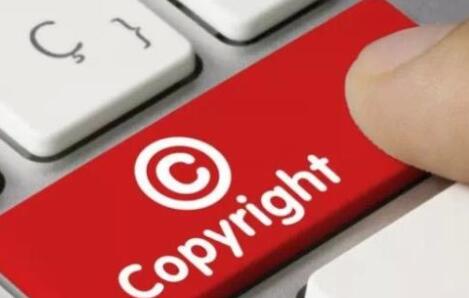 国家版权局未经授权音乐必须在7月31日前下线处理