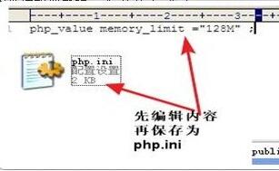 php连接mssql，及长字段的内容出现截取的技巧