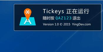 Tickeys – 模拟机械键盘音效