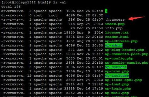 Linux启动Apache支持伪静态程序的方法