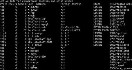 查看linux中的TCP连接数