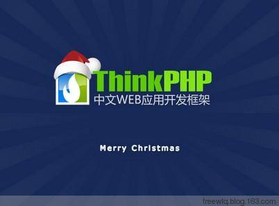 thinkphp的重定向