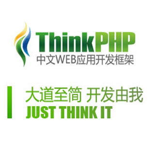 Thinkphp5与Thinkphp3.X对比